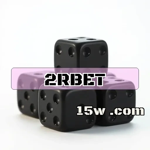 2rbet plataforma Bônus